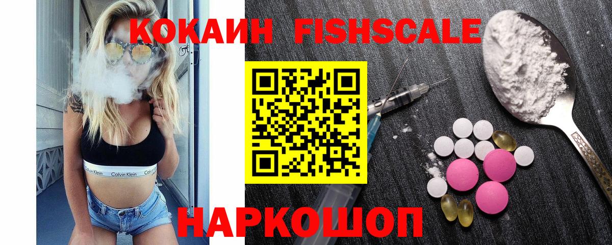 Кокаин Боливия Строитель