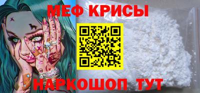 МДМА Кандалакша