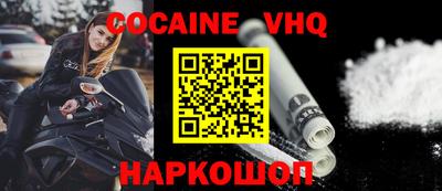 МДМА Канаш