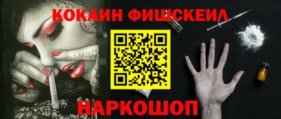 винт Камышлов