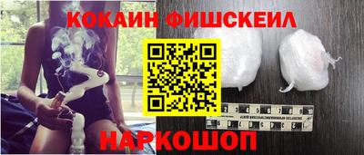 сатива Кингисепп