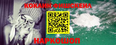 МДМА Кандалакша