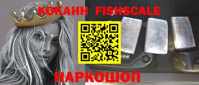 МДМА Канаш