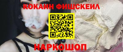 винт Камышлов