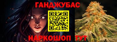 винт Камышлов
