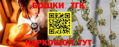 МДМА Канаш