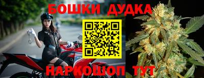 винт Камышлов