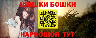 МДМА Кимры