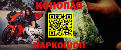 МДМА Кандалакша