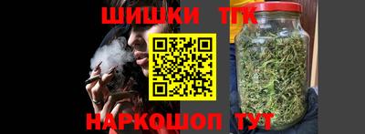 МДМА Кандалакша