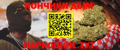 МДМА Канаш