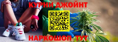МДМА Кандалакша