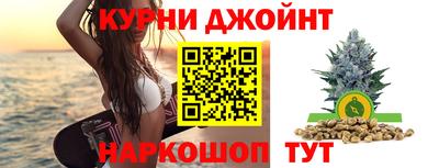 МДМА Канаш