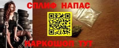 МДМА Кандалакша
