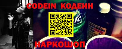 МДМА Канаш
