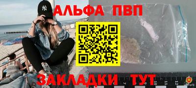 МДМА Кандалакша