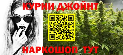 МДМА Канаш