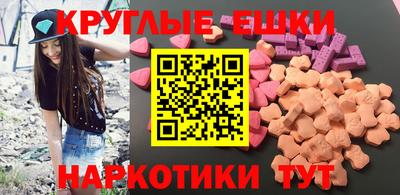 МДМА Кандалакша