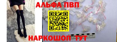 МДМА Канаш