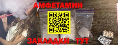 МДМА Канаш