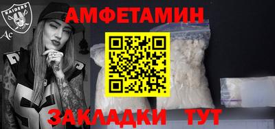 MDMA Premium VHQ Кинель