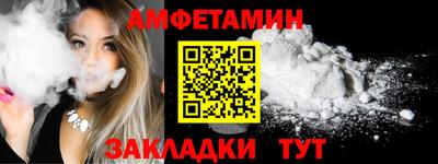 винт Камышлов