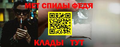 винт Камышлов