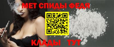винт Камышлов