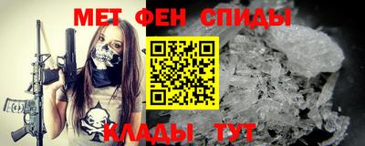 винт Камышлов