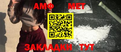 МДМА Кандалакша