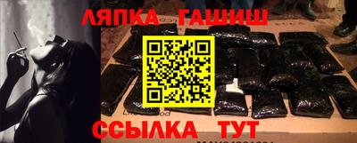 винт Камышлов