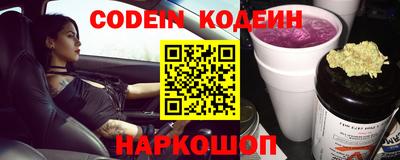 МДМА Кандалакша