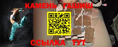 винт Камышлов