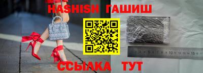 МДМА Кандалакша