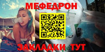 винт Камышлов