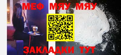 МДМА Канаш